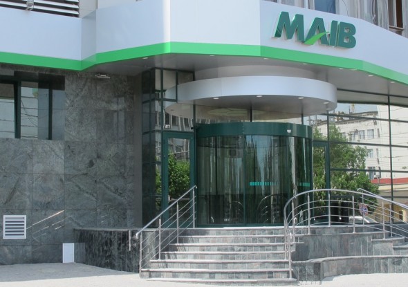 Donația MAIB pentru sistemul medical a fost valorificată